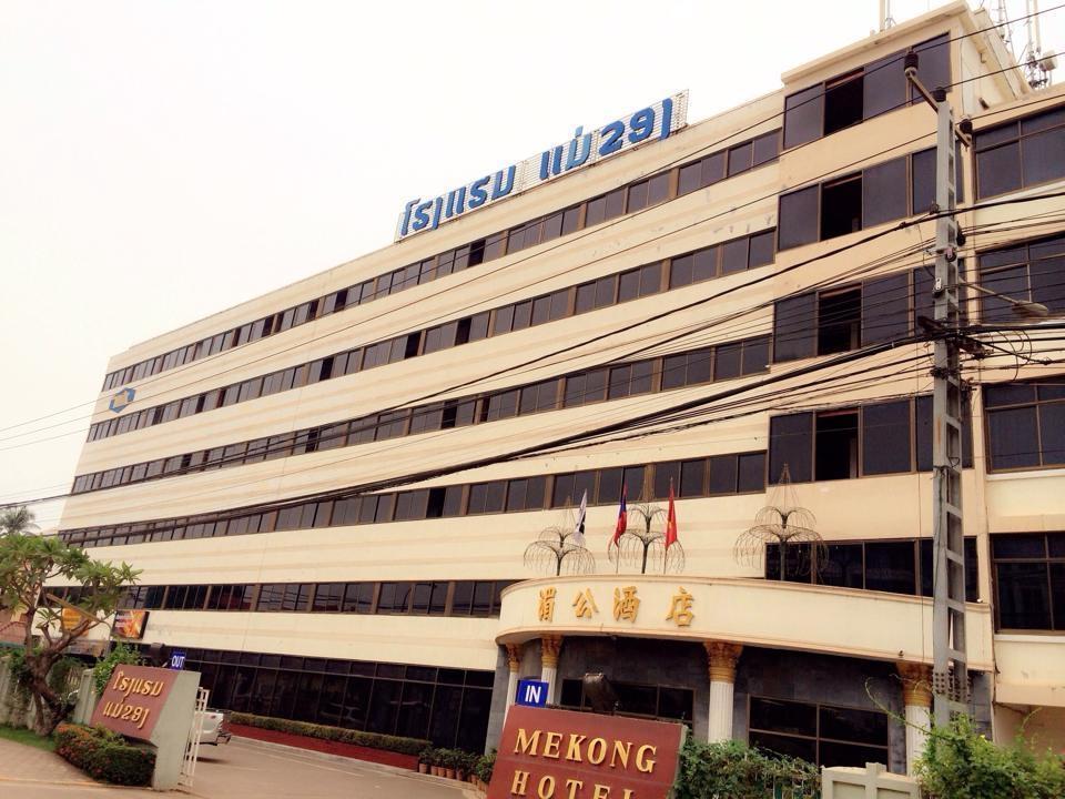Mekong Hotel Vientiane Eksteriør billede