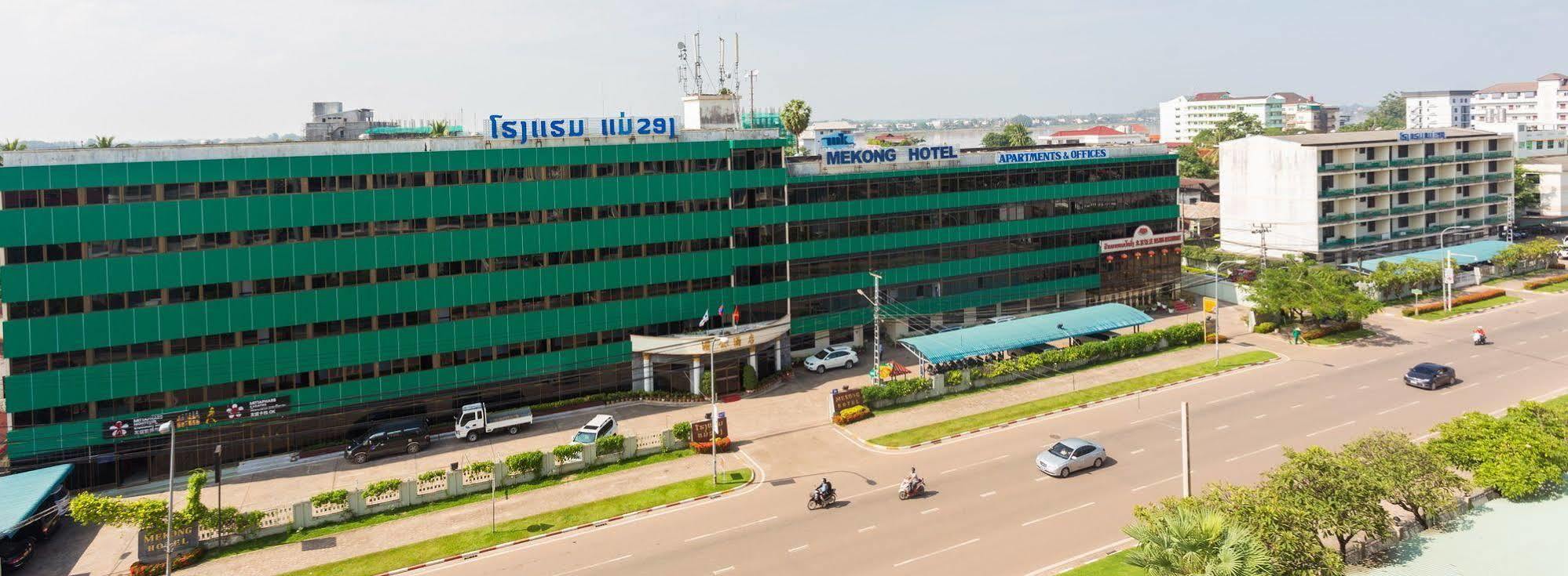 Mekong Hotel Vientiane Eksteriør billede